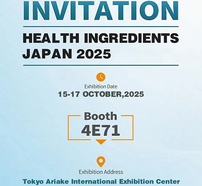Møt UNDERSUN på HELSE INGREDIENSER JAPAN 2025