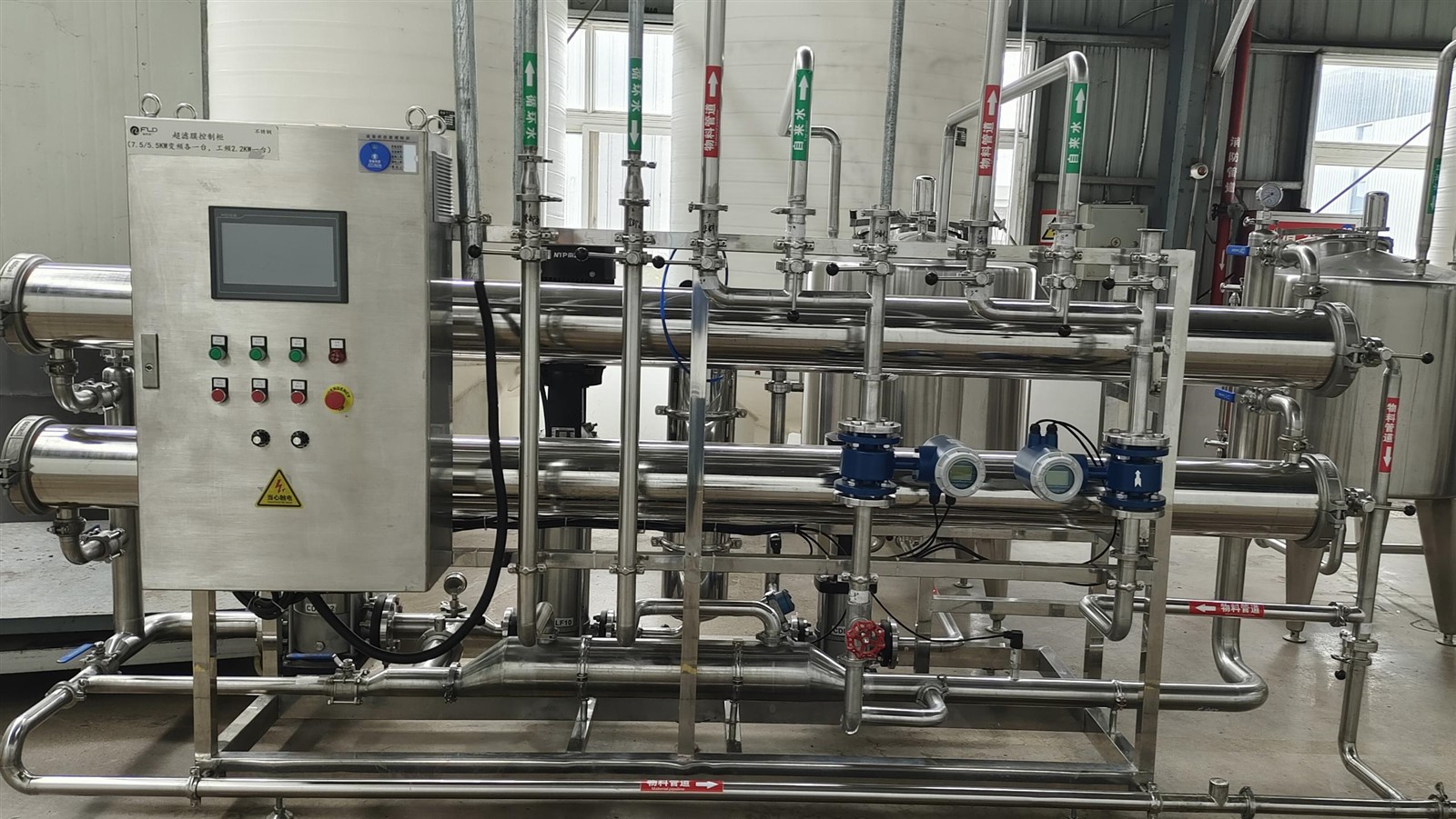 plant extract factory plant extract factory